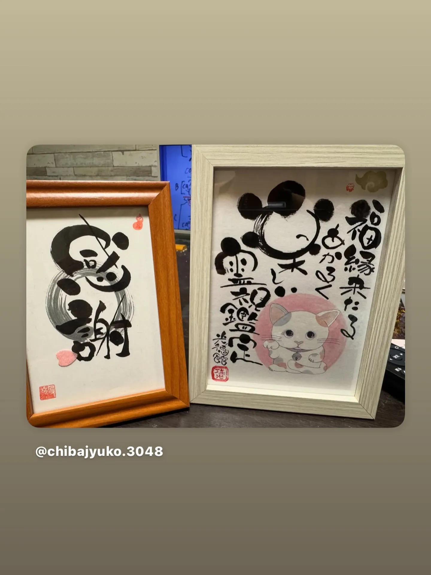 無理はダメですね😭