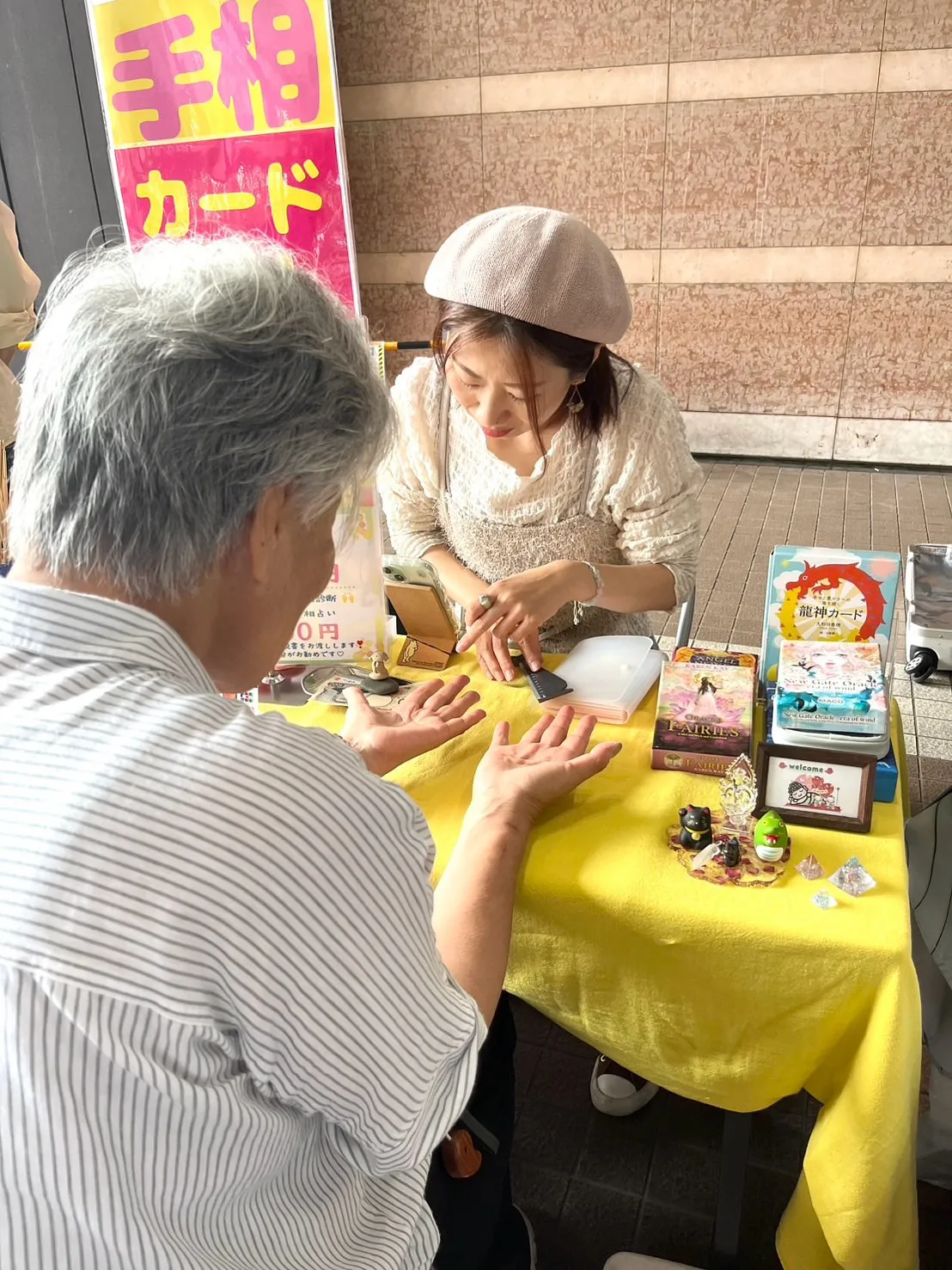 スパワールドでのマルシェ😊