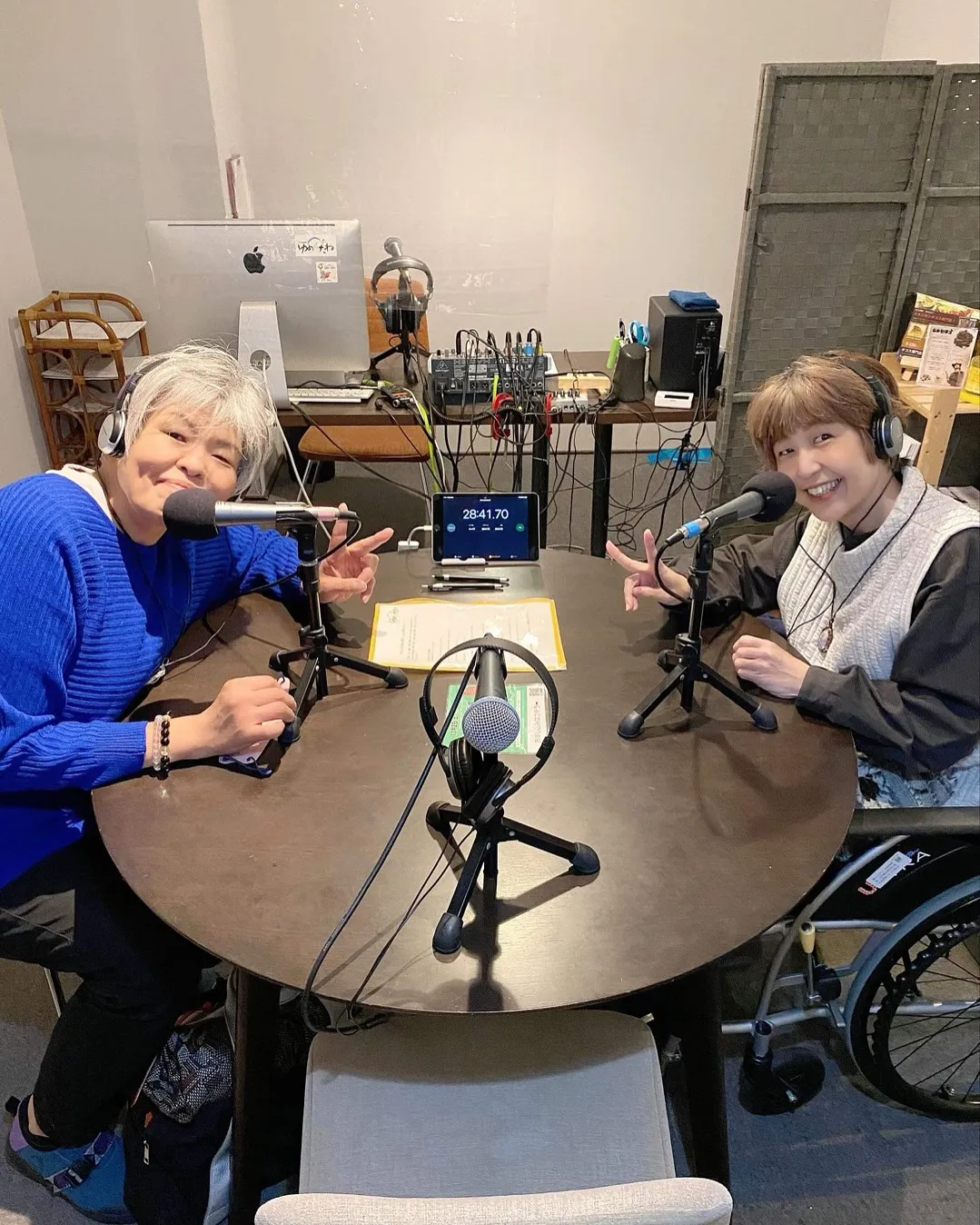 先生と出会った時。