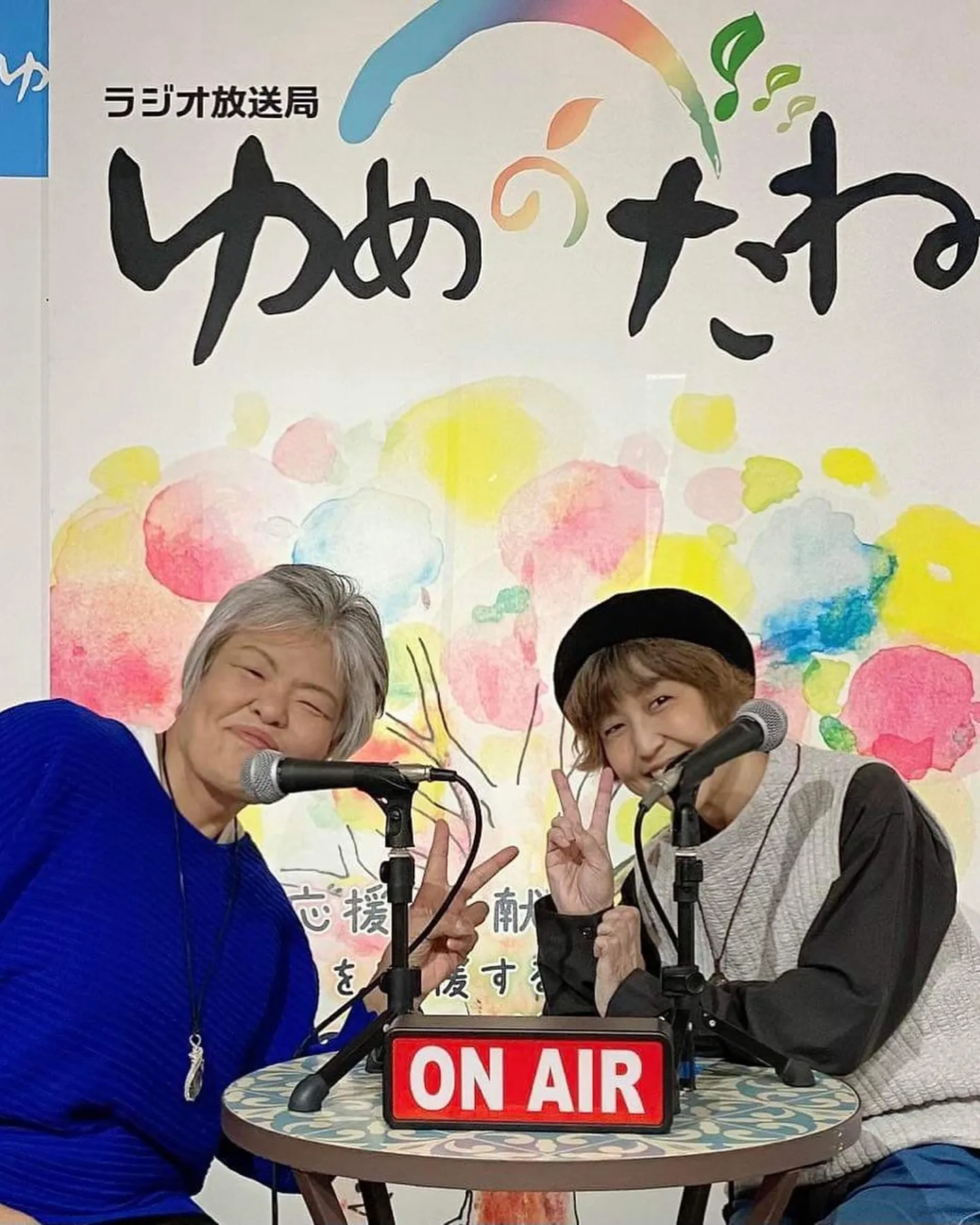 先生と出会った時。