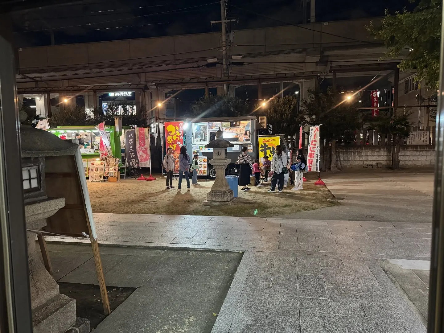 戎神社で会いましょう❣️