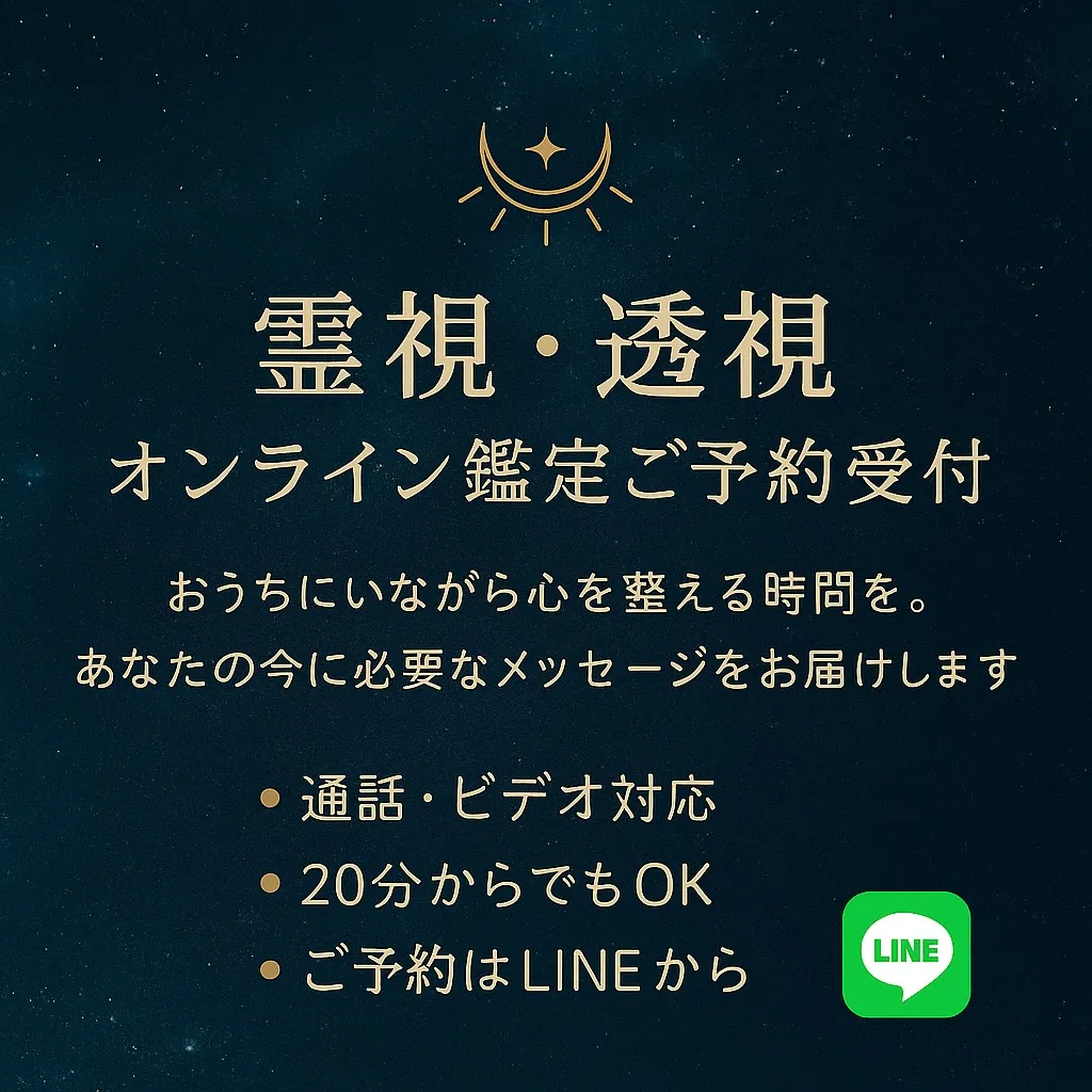 11月のご予約受付中です‼️