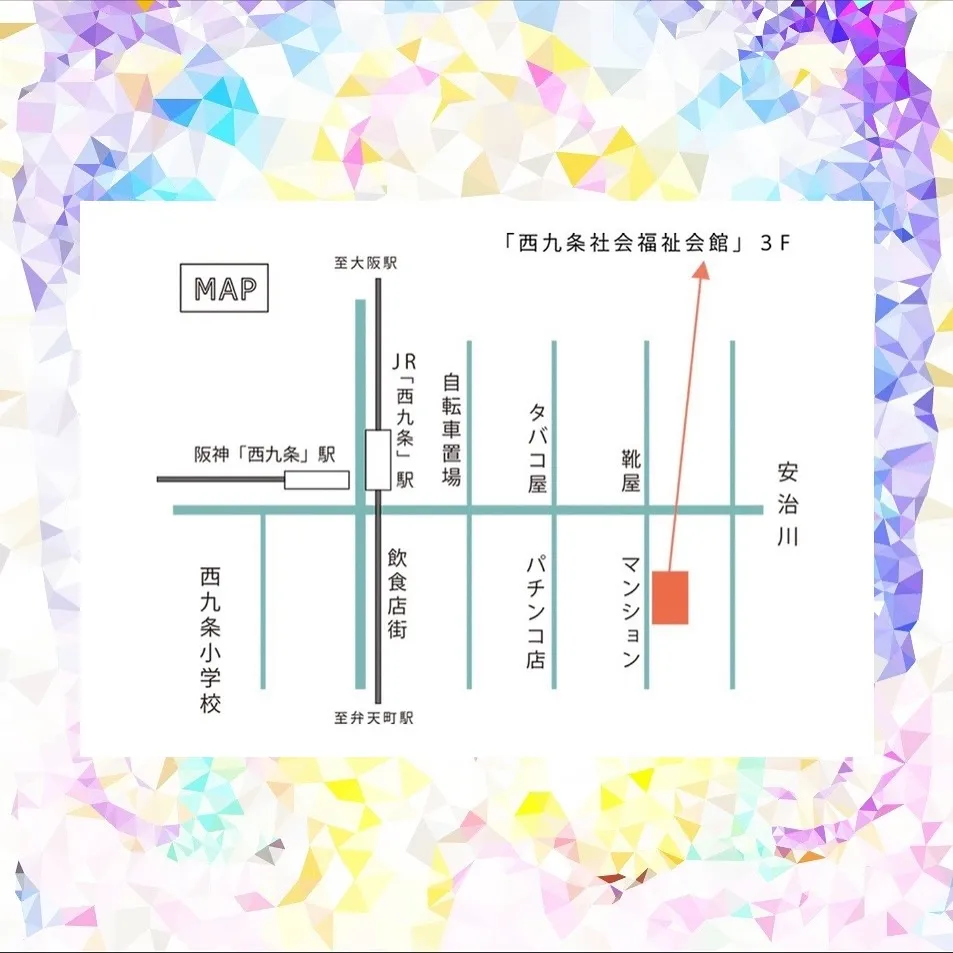 11月のご予約受付中です‼️