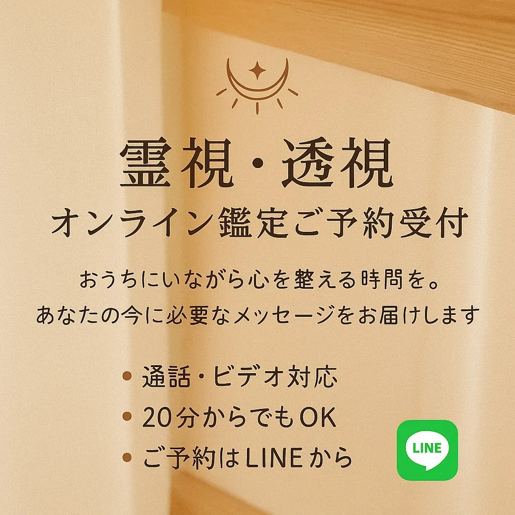 センビルマーケットで会いましょう😊