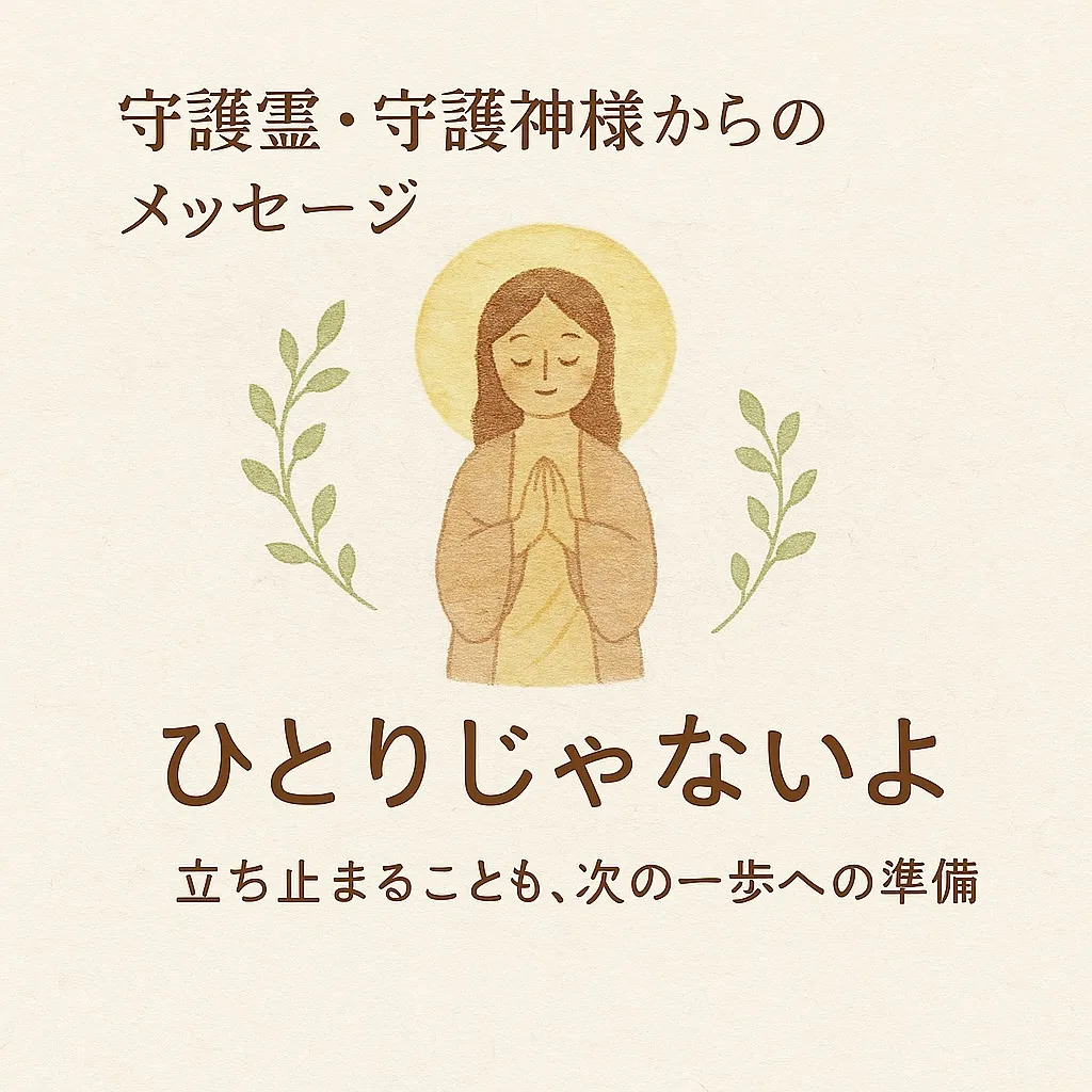 センビルマーケットで会いましょう😊