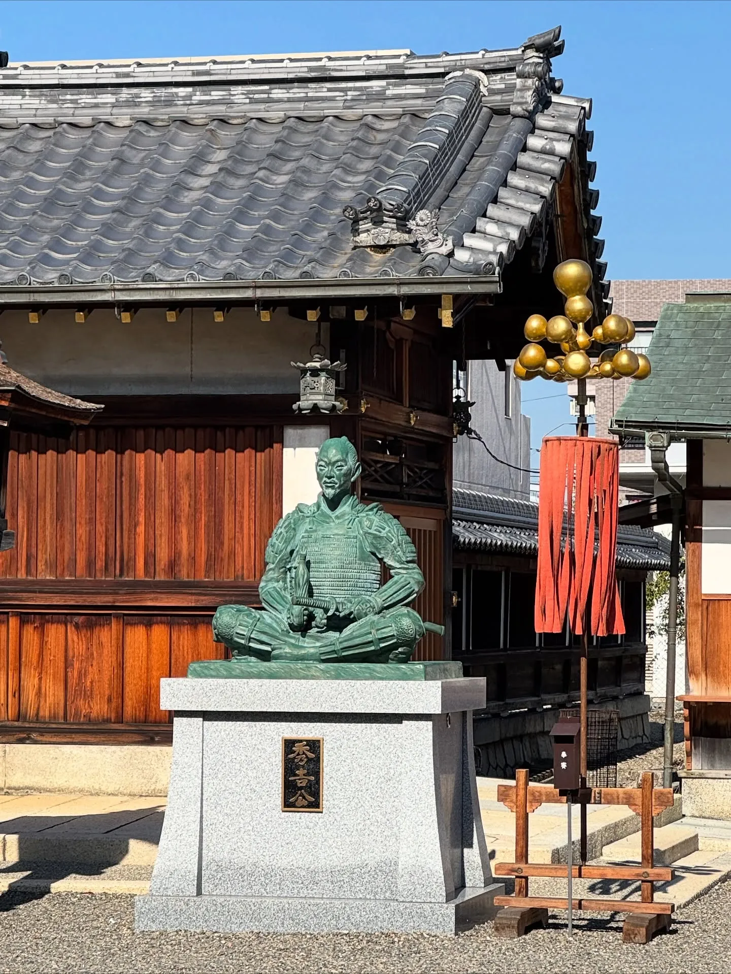 長浜豊国神社参拝