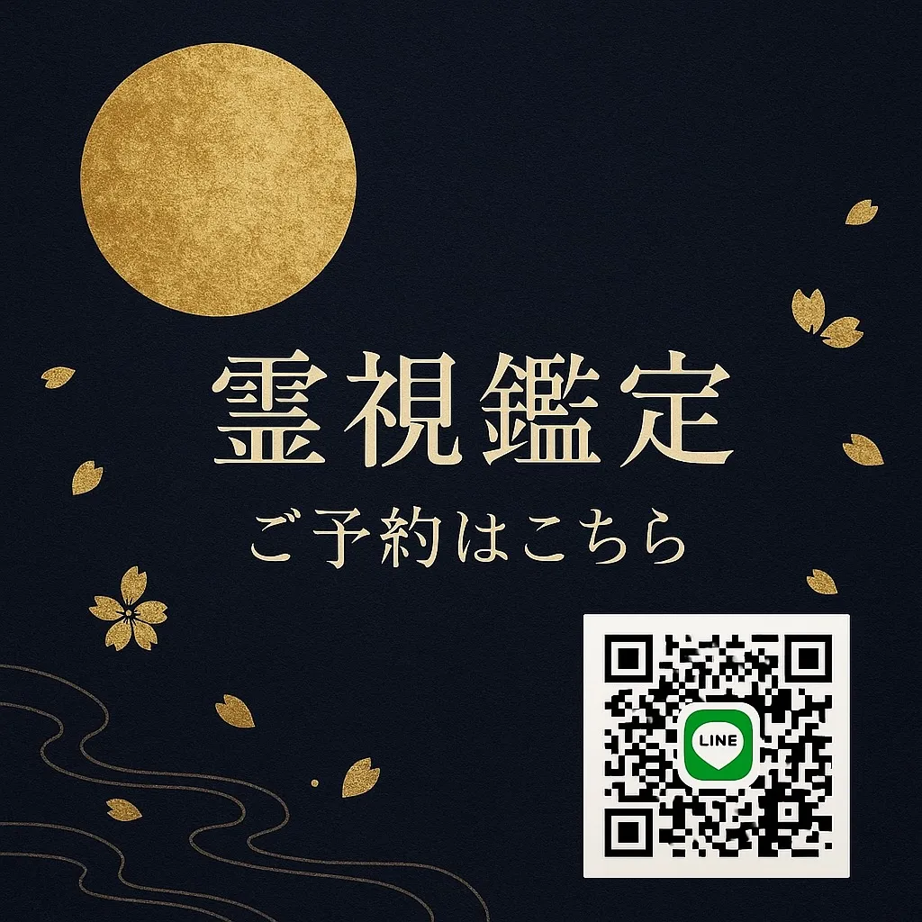 心の扉を開きましょう❣️