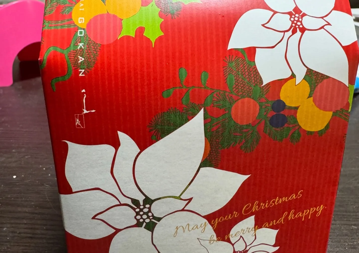 12月7日久しぶりに出店します❣️