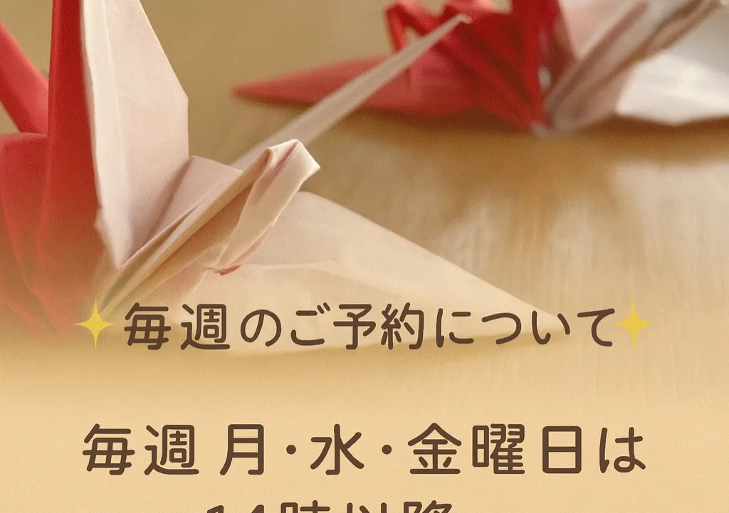12月7日久しぶりに出店します❣️