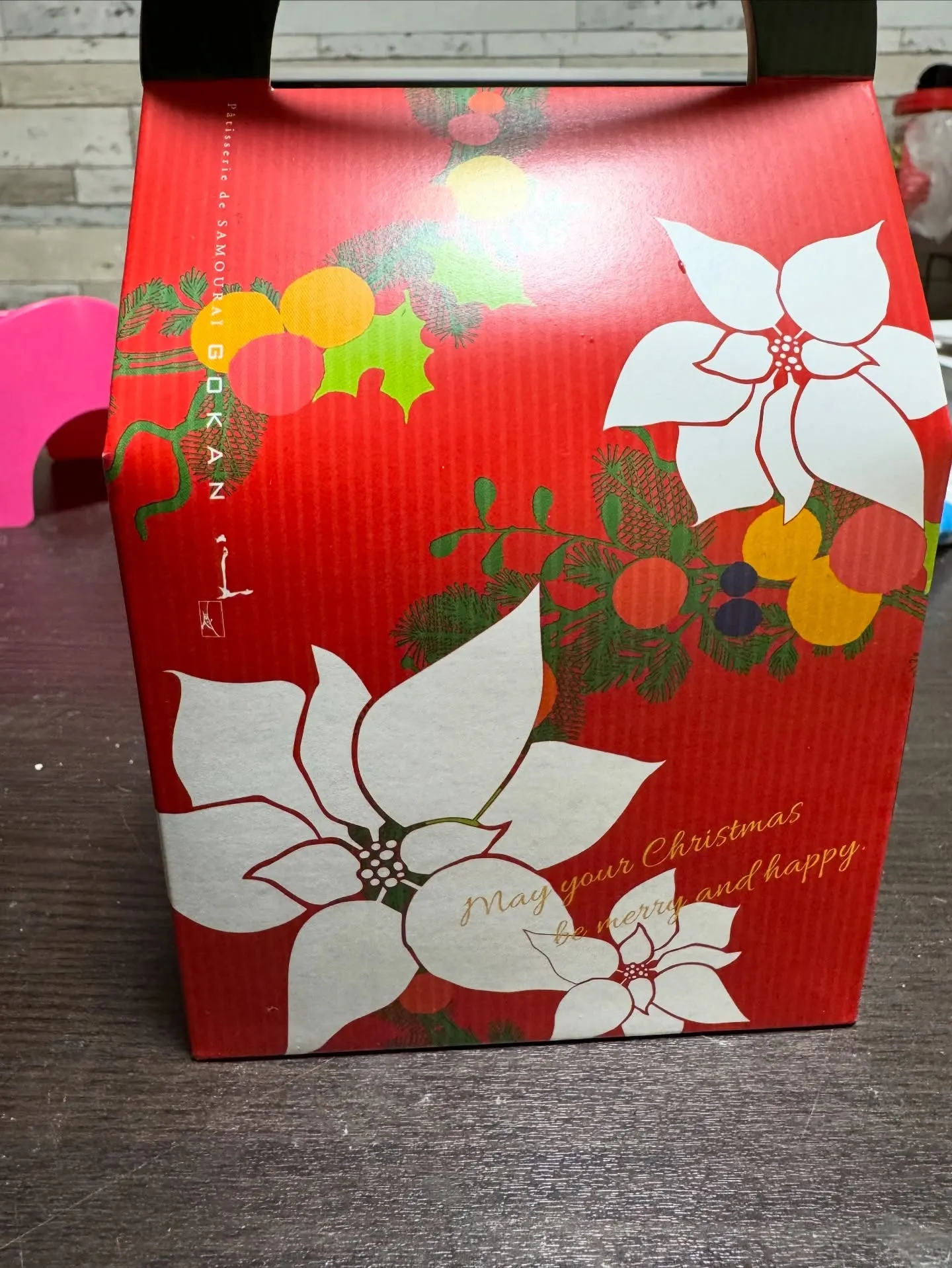 意地を続けていてもねー