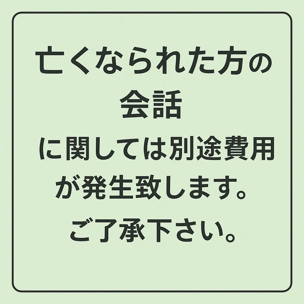 おはようございます😃