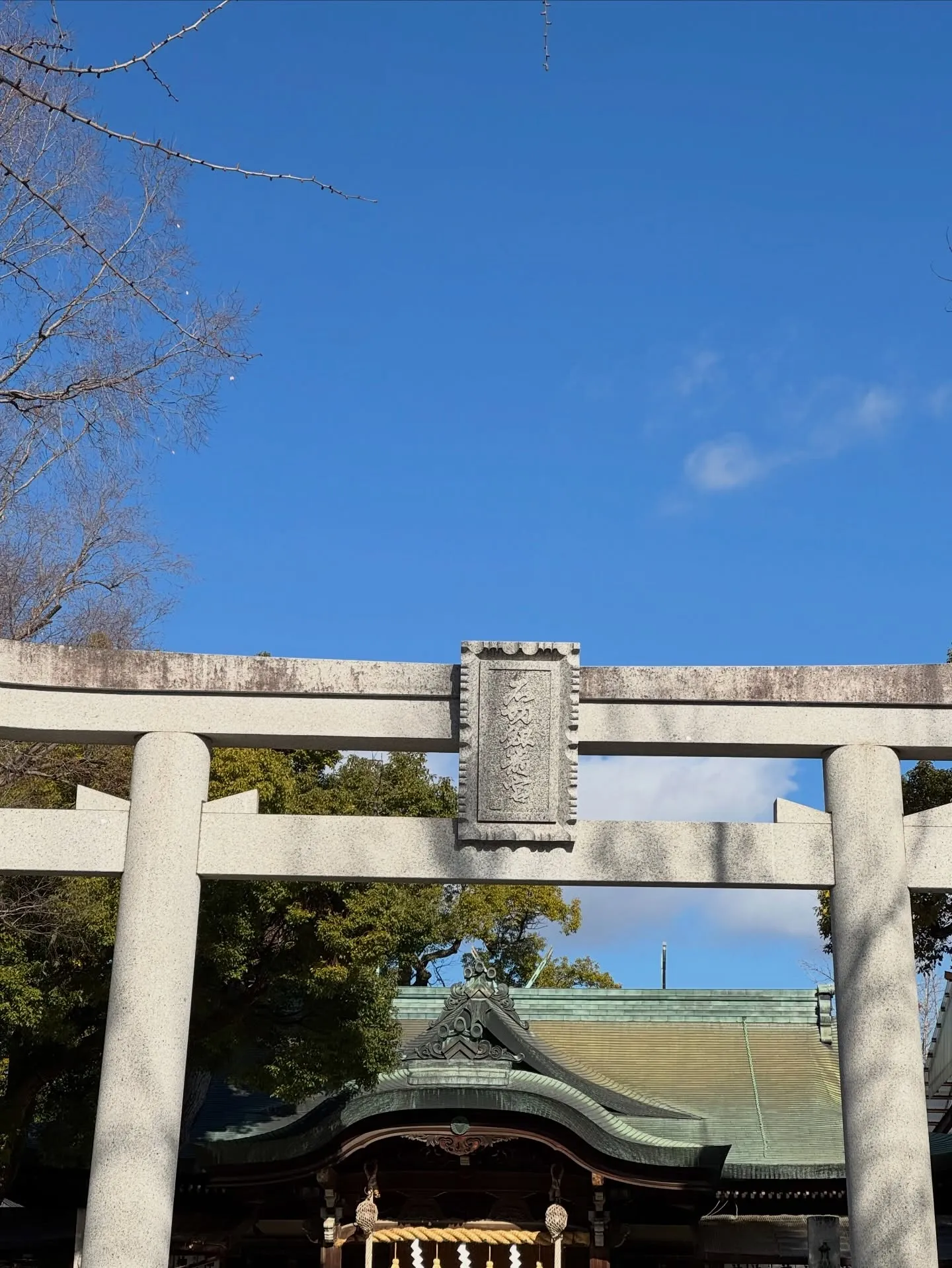 久しぶりの石切神社参拝