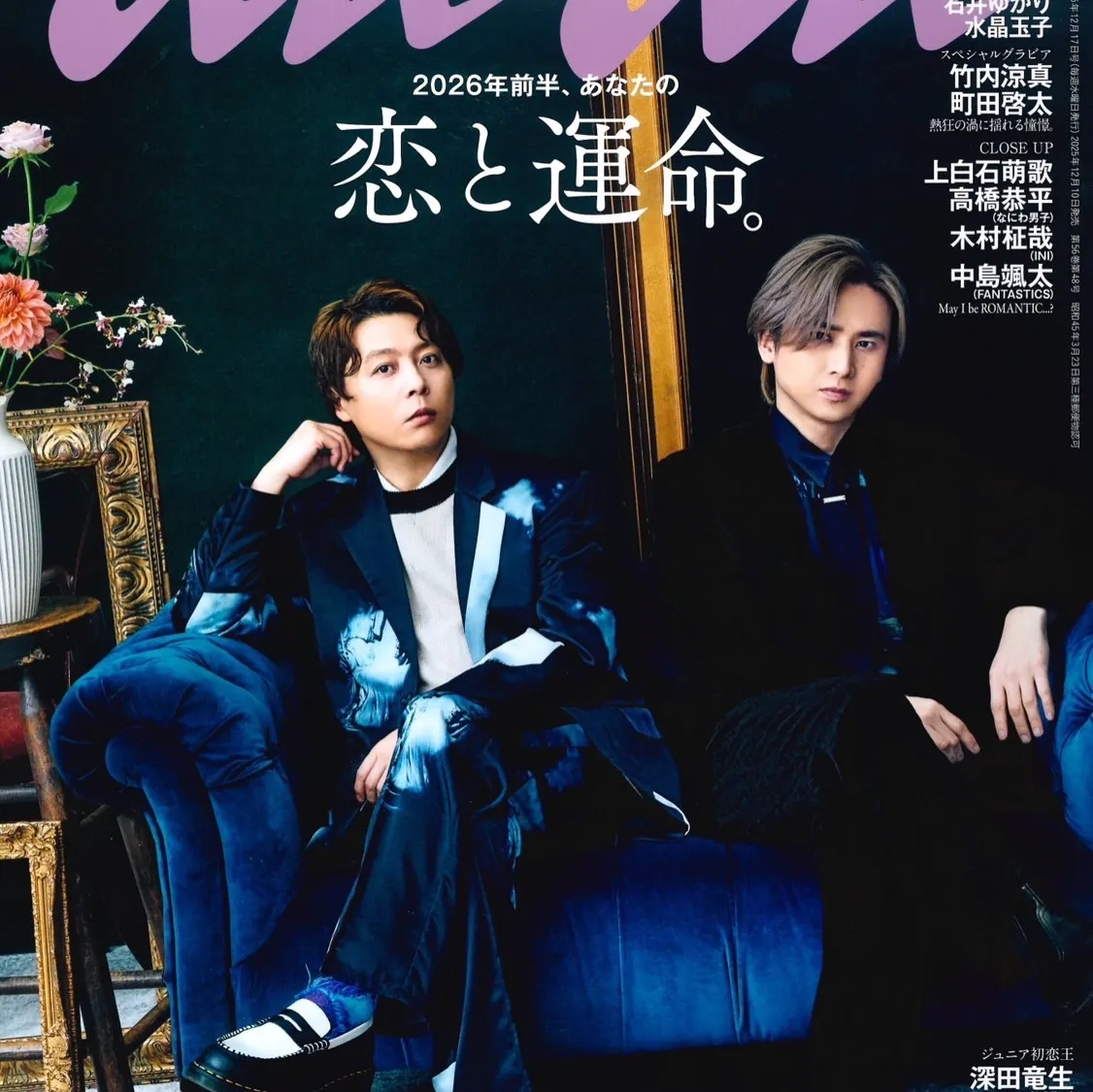 介護、福祉で悩んでませんか？