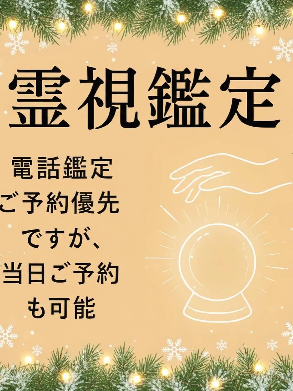 西九条で会いましょう😊😉