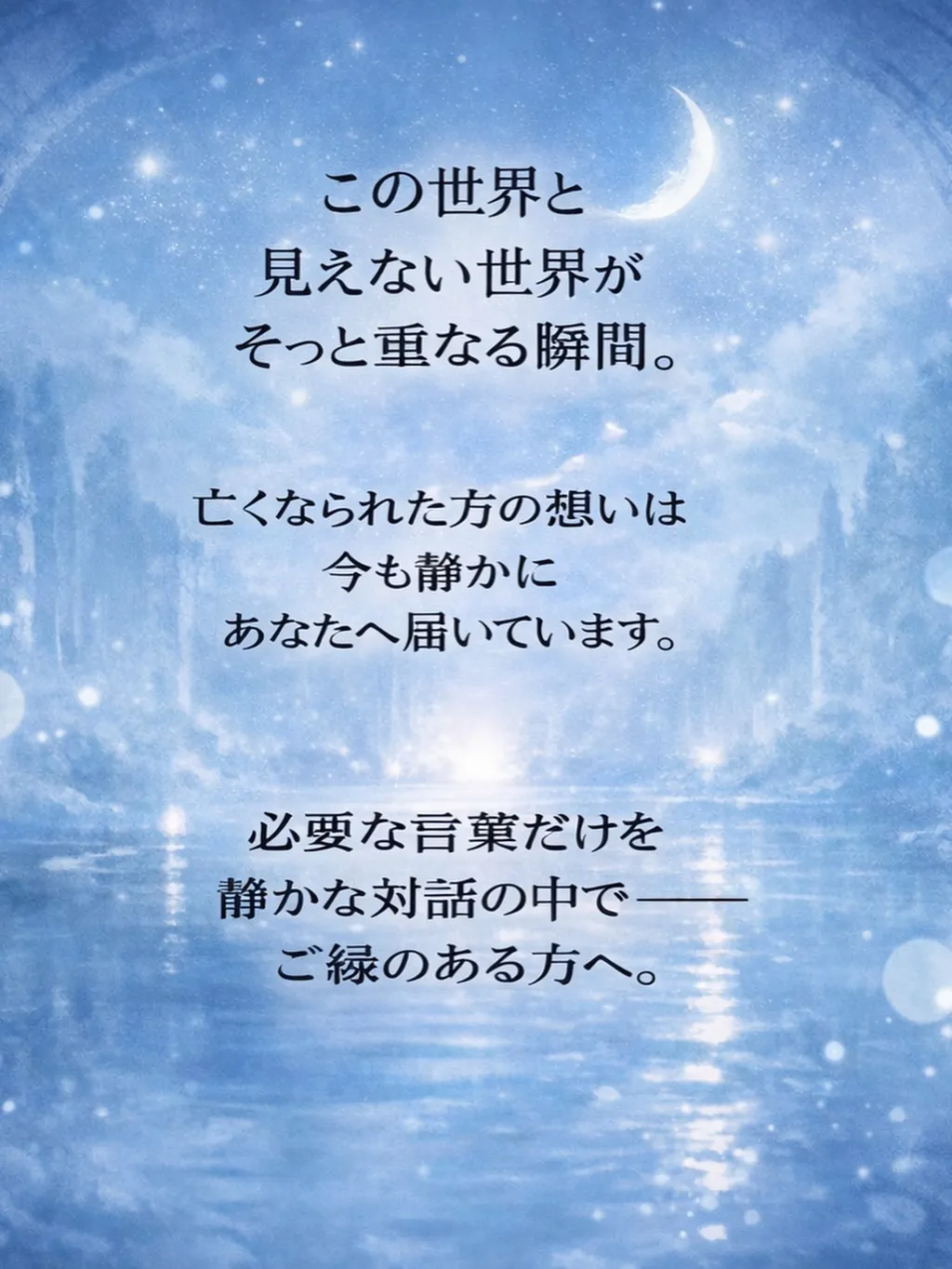 此花区西九条でお会いしましょう‼️