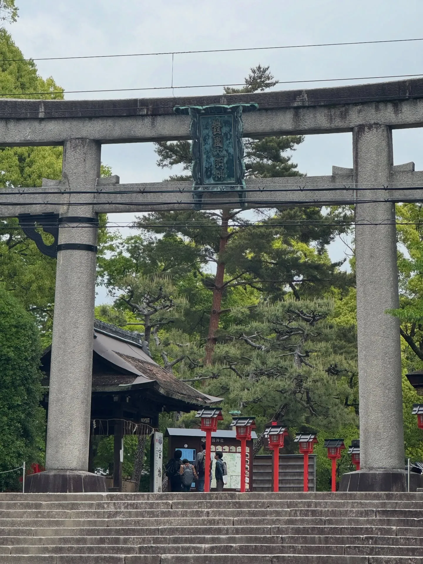 京都散策しませんか?