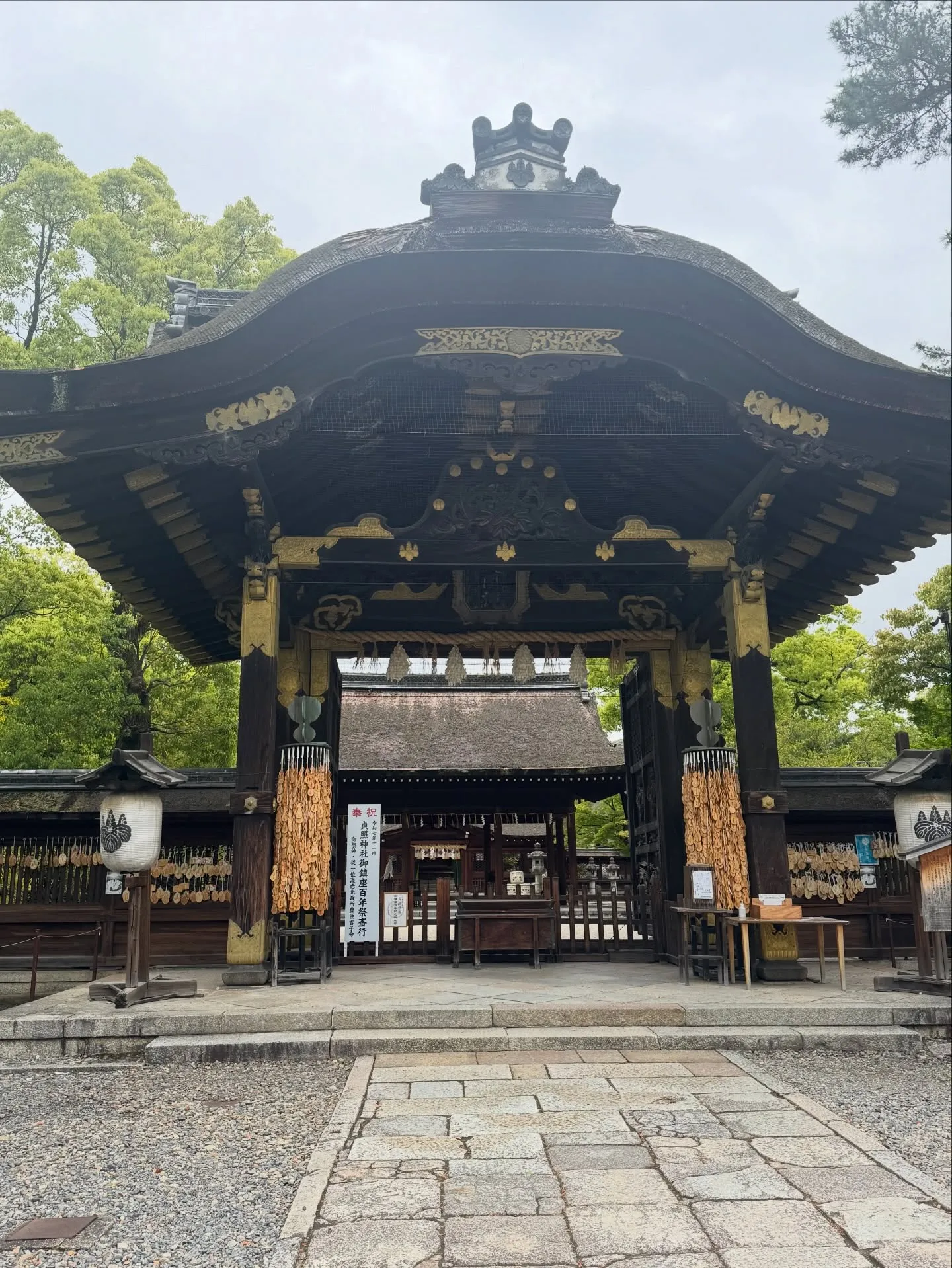 京都豊国神社⛩️