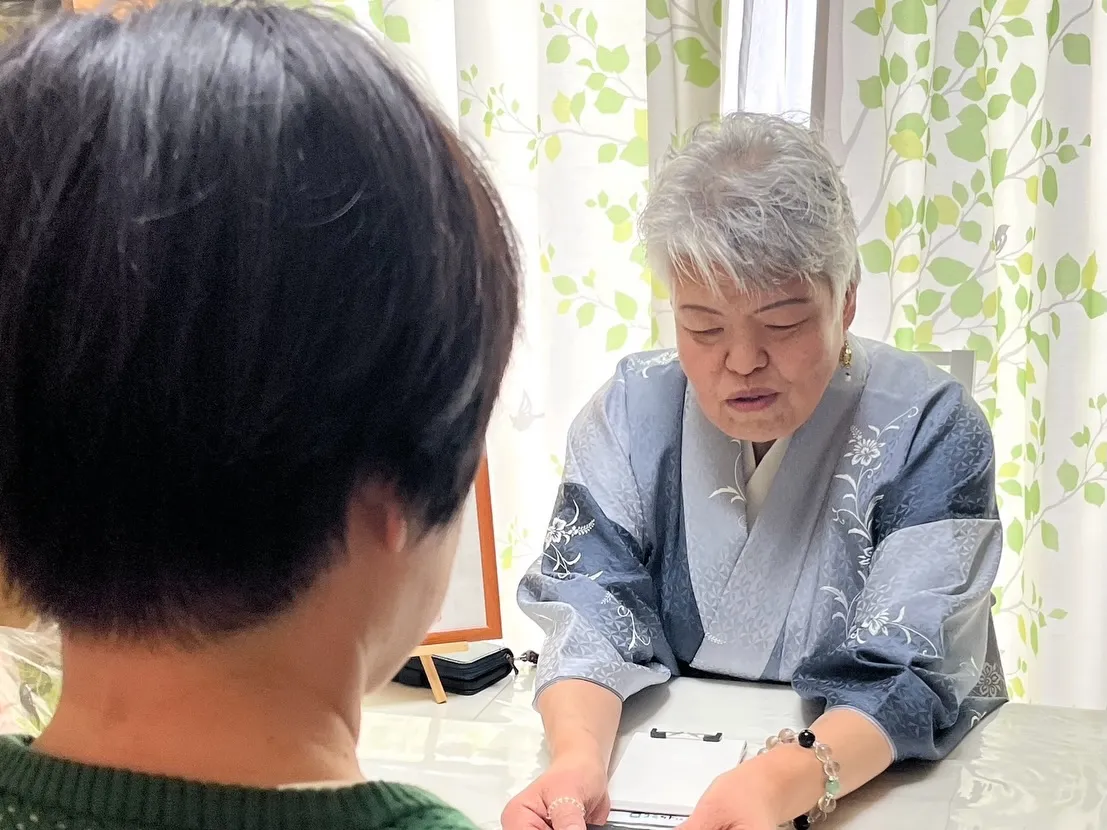 ご来店お待ちしています。