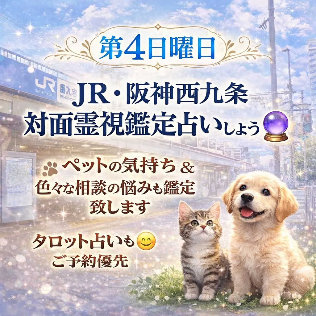 涙はもういらない