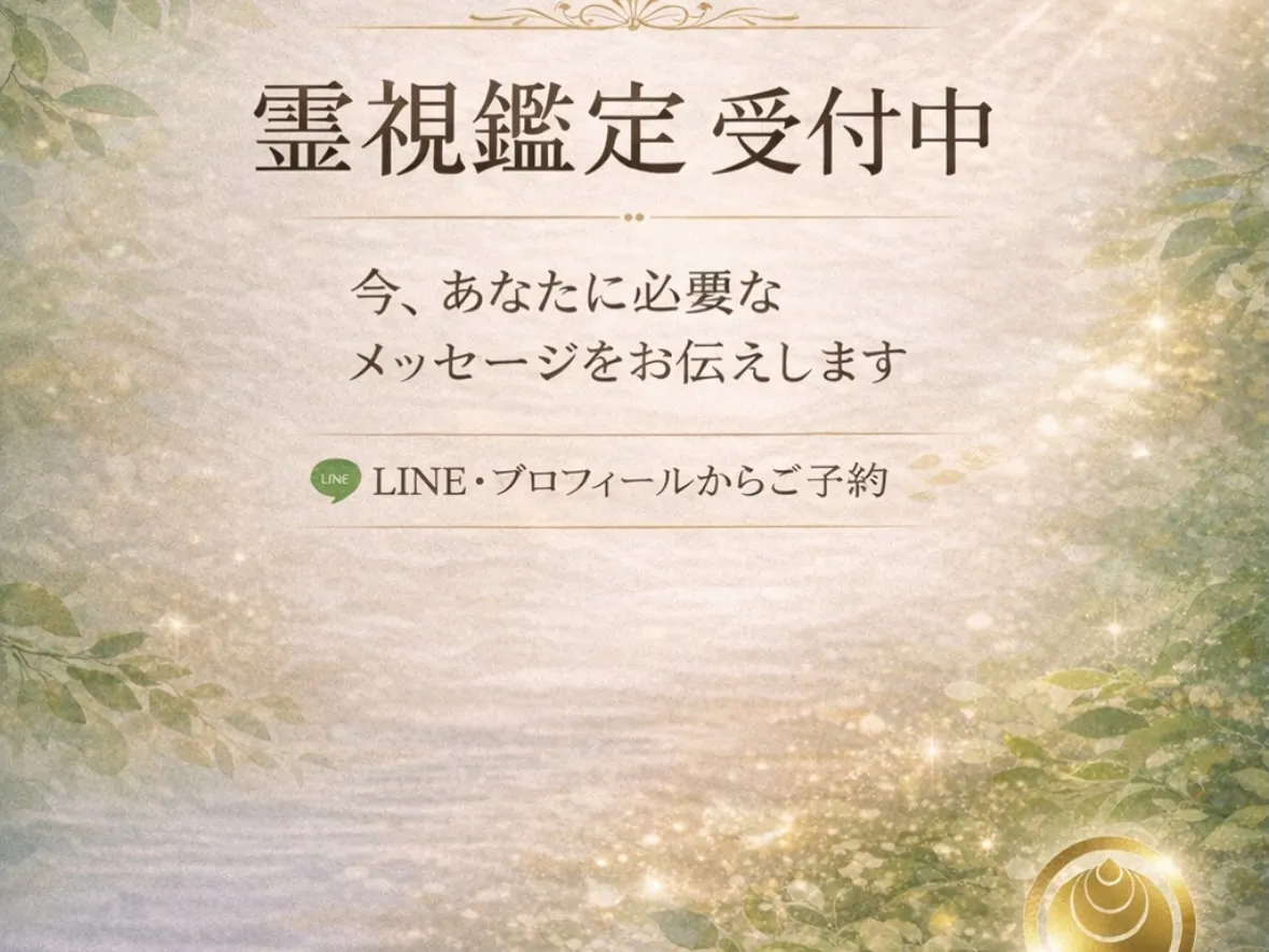 ご出産おめでとう御座います㊗️