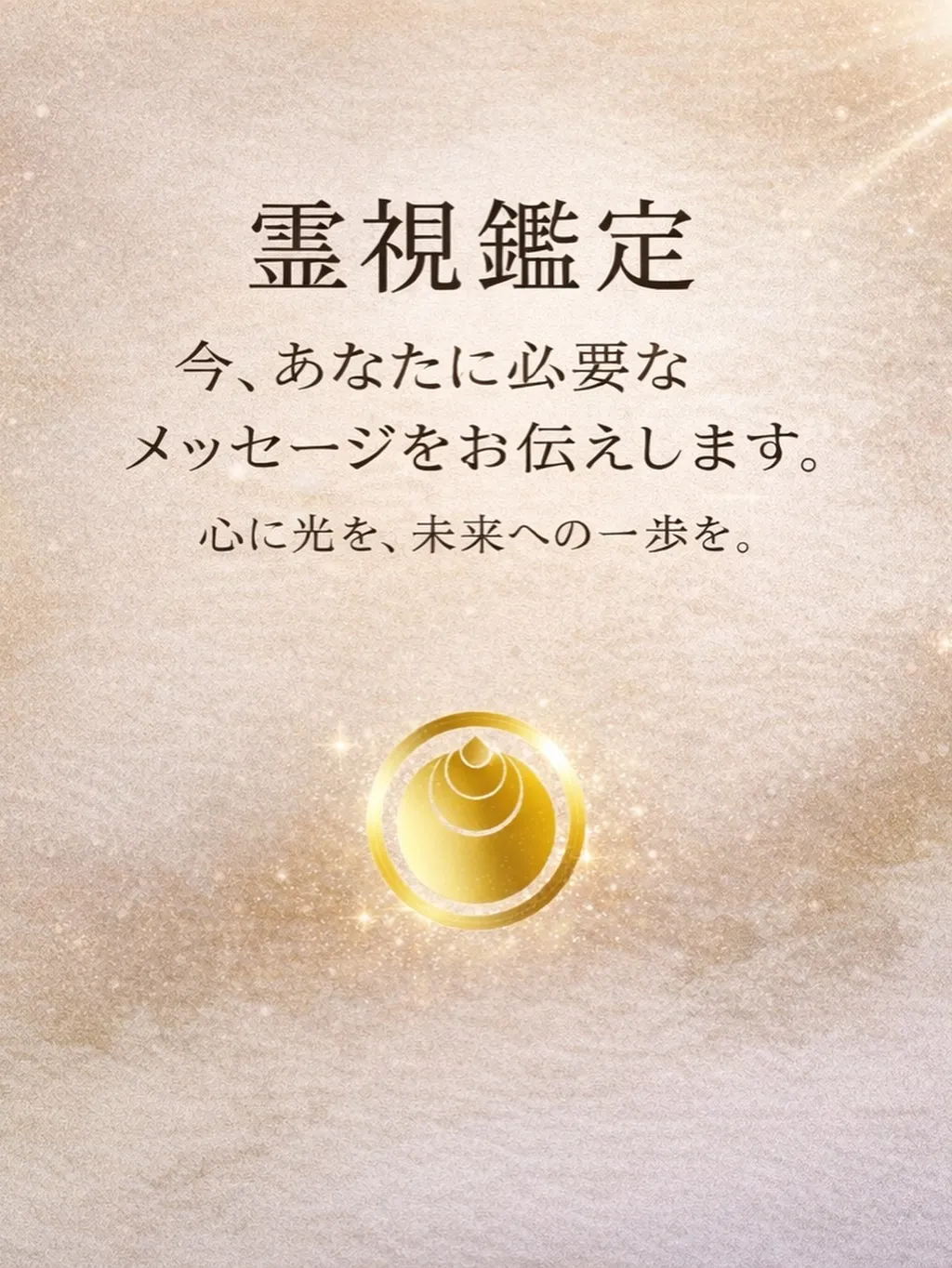 3月西九条で会いましょ❣️