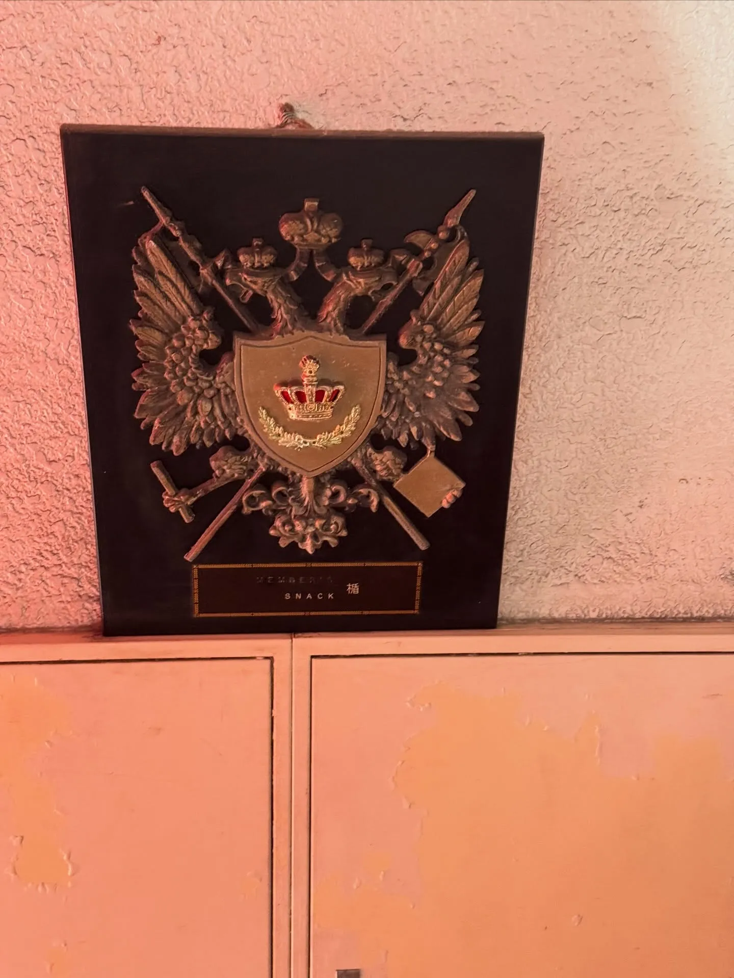 もしかしたら夜占いするかも🥰