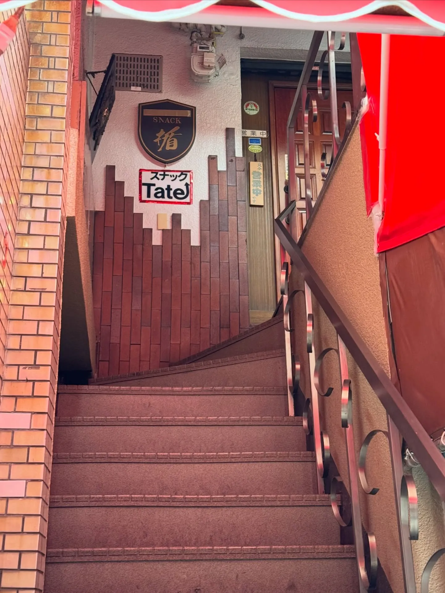 もしかしたら夜占いするかも🥰