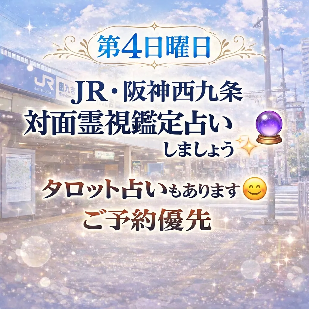 しんどい事ってありますよね。