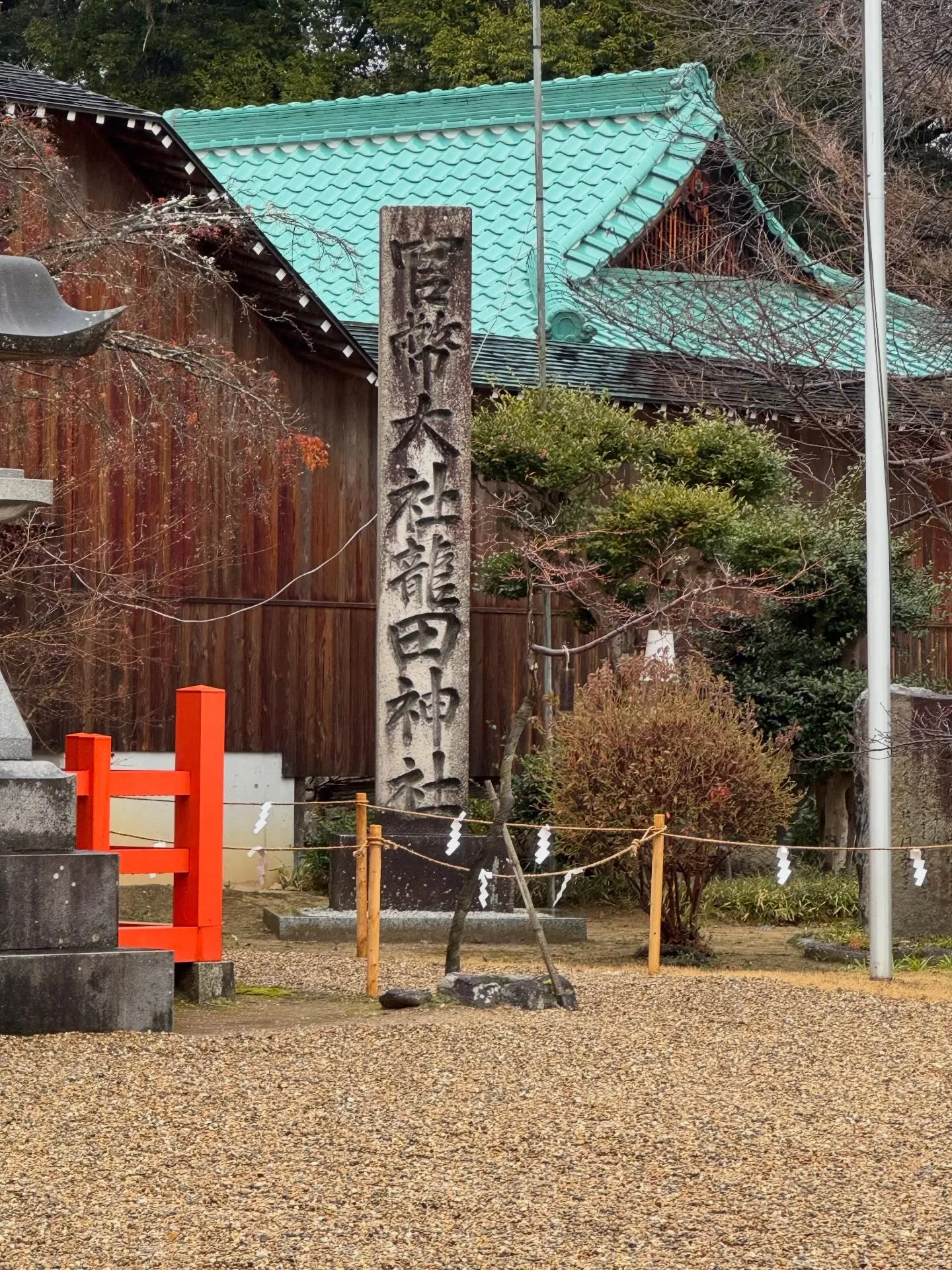 龍田大社参拝😃