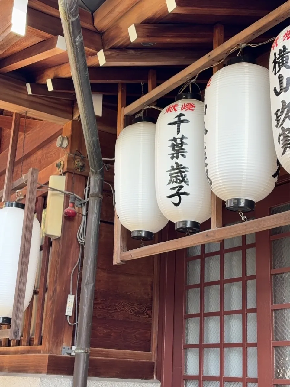 ご来店ありがとうございました😊