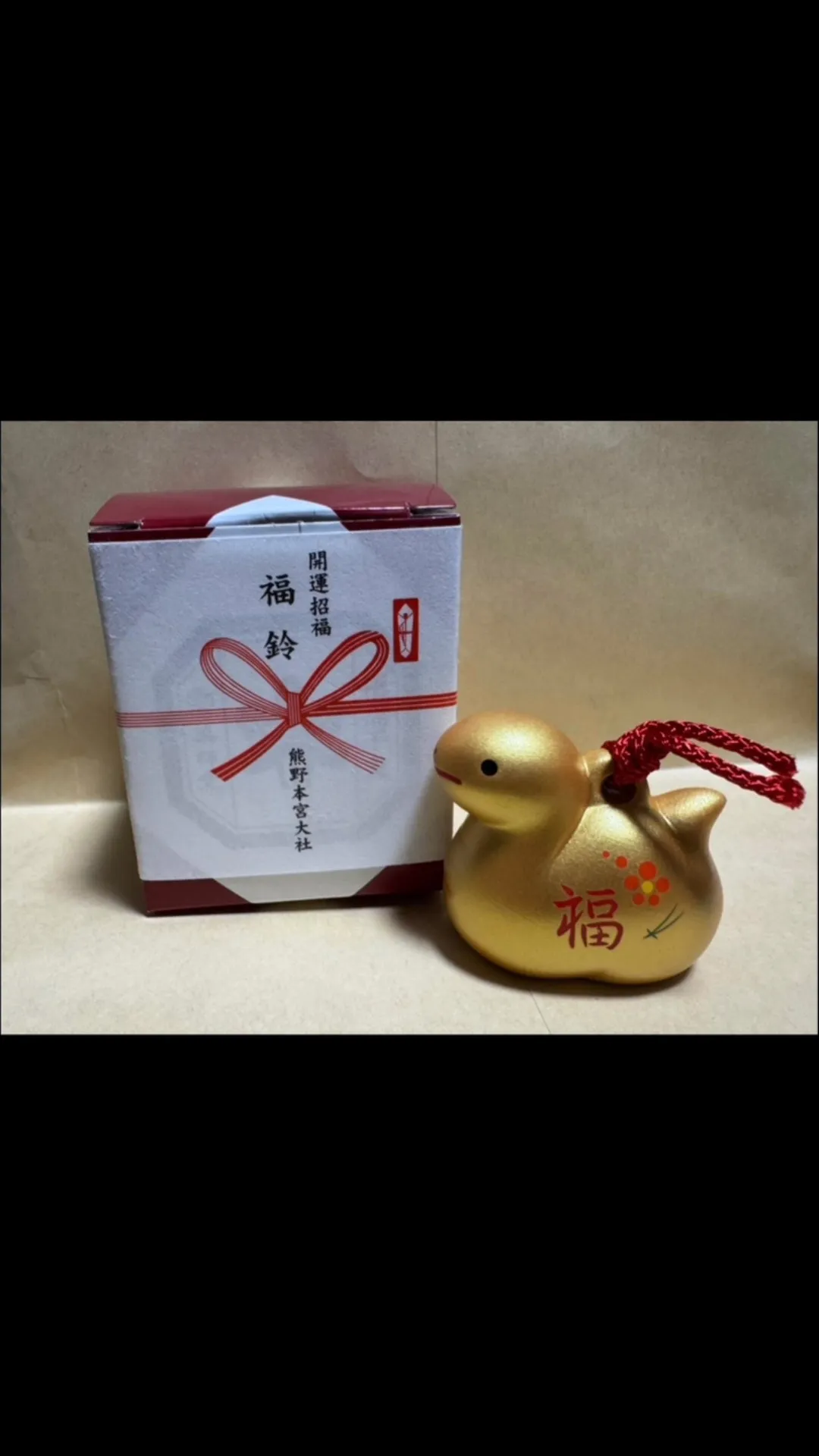 18日八尾のピエロさんで夜占いします😊