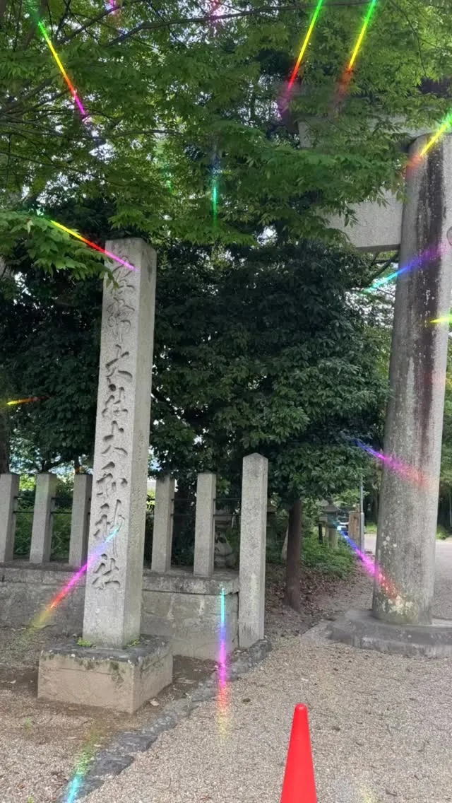 大和神社(おおやまとじんしゃ)参拝