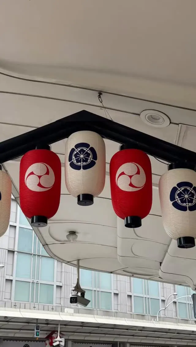 今日は京都銀月堂南店です😊