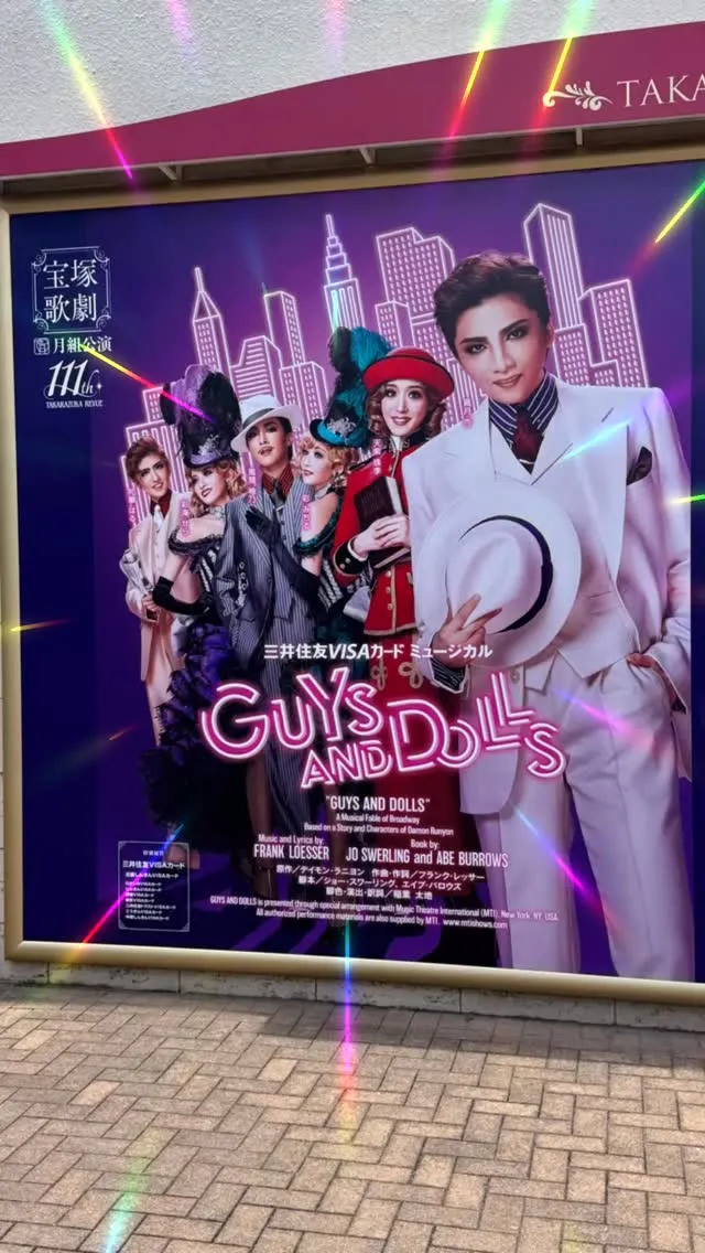 しんどい時には気分転換しましょう😊