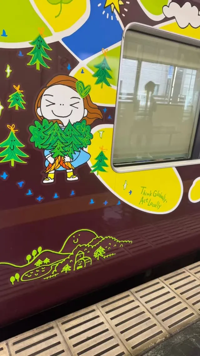近鉄電車可愛い🩷
