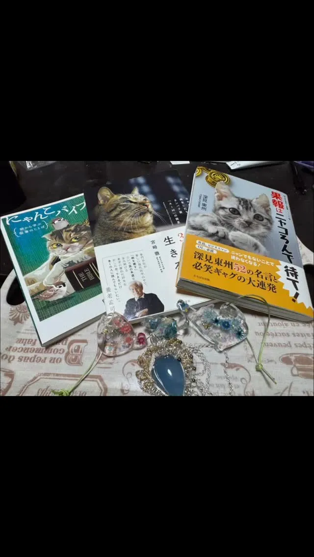 昨日センビルマーケットご来店ありがとう