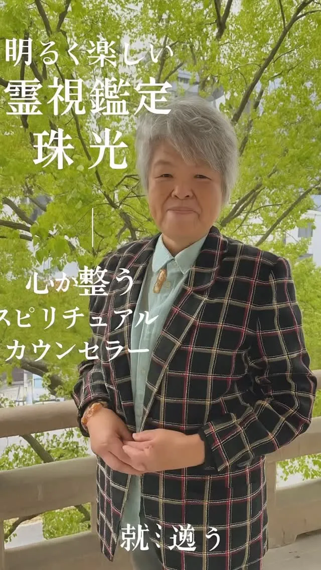 来月豊国神社で会いましょう😊