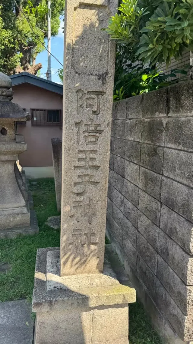 体調悪い時は休もうね😊