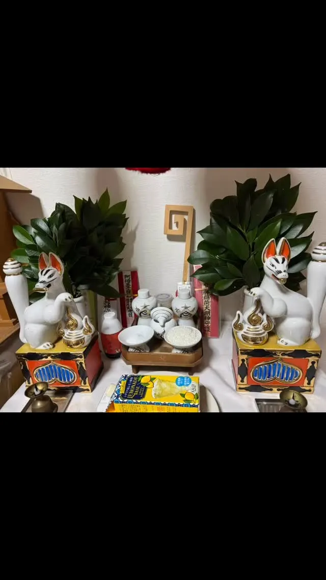 久しぶりに国産の榊