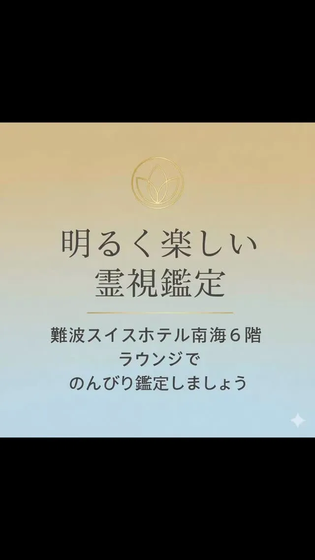 たまには弱音もいいのでは？