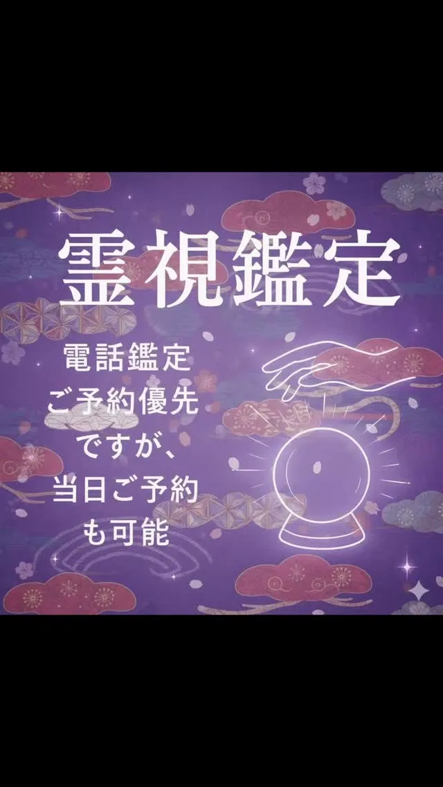 頑張らなくても良いんですよ😊