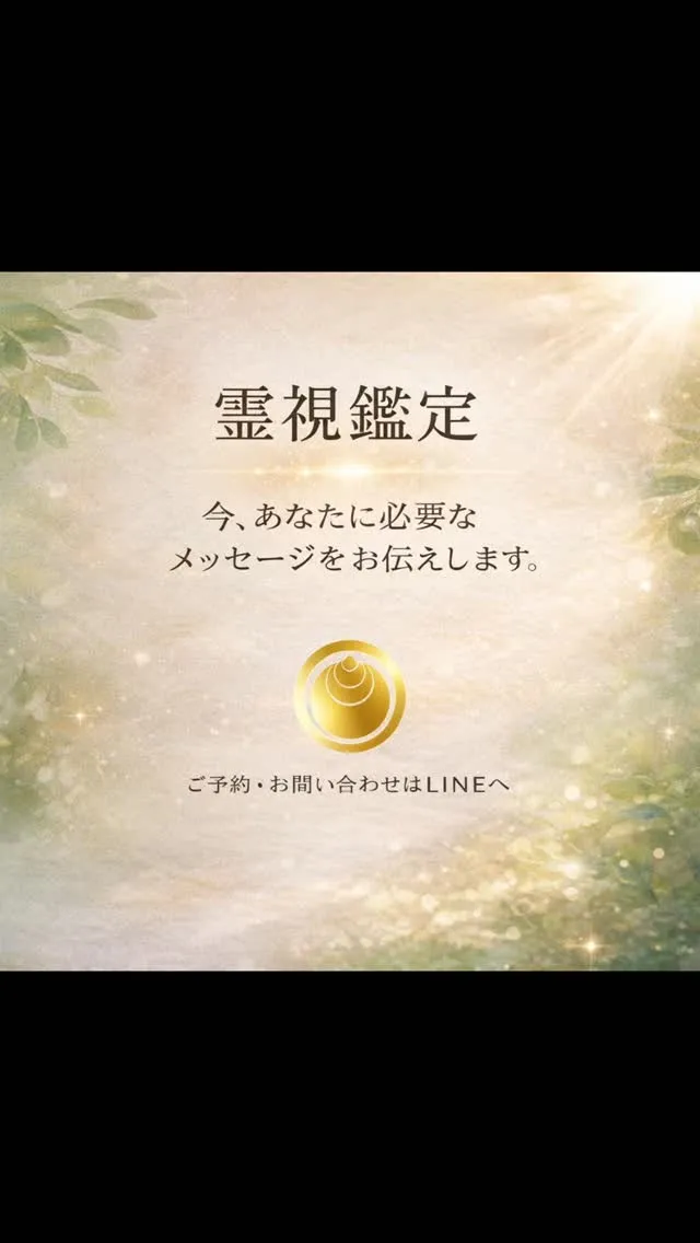 昨日はご来店ありがとうございました😊